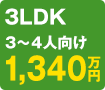 3ldk3