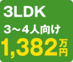 3ldk4