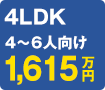 4ldk6